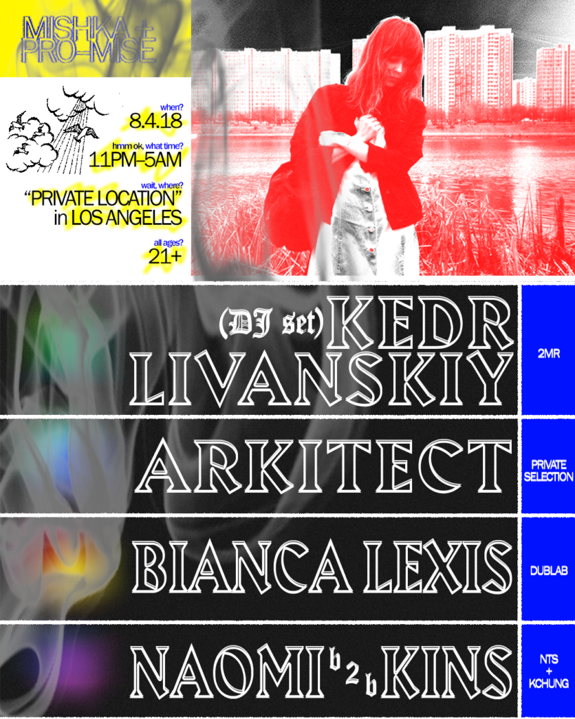 Event poster 3